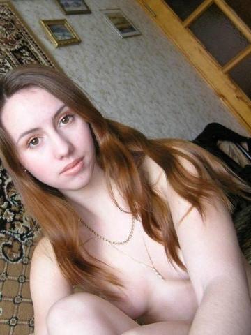 Галя